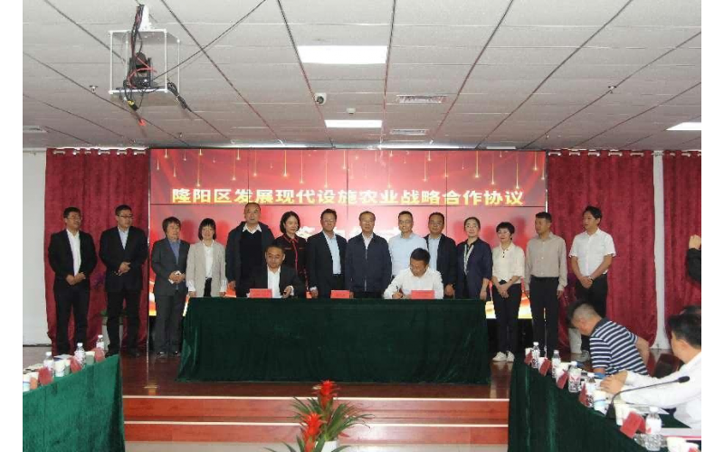 保山市、唐山市黨政代表團一行來我公司考察調(diào)研